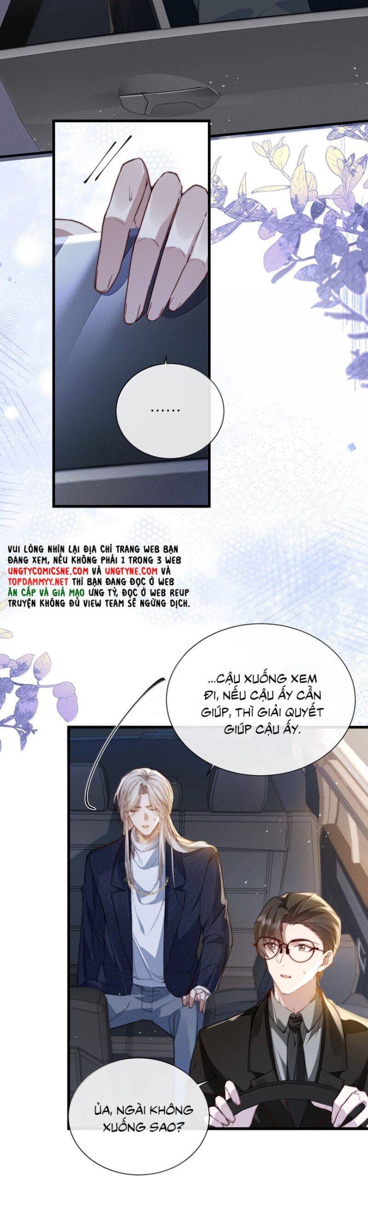 Kế Hoạch Tự Dưỡng Cuồng Khuyển - Page 24