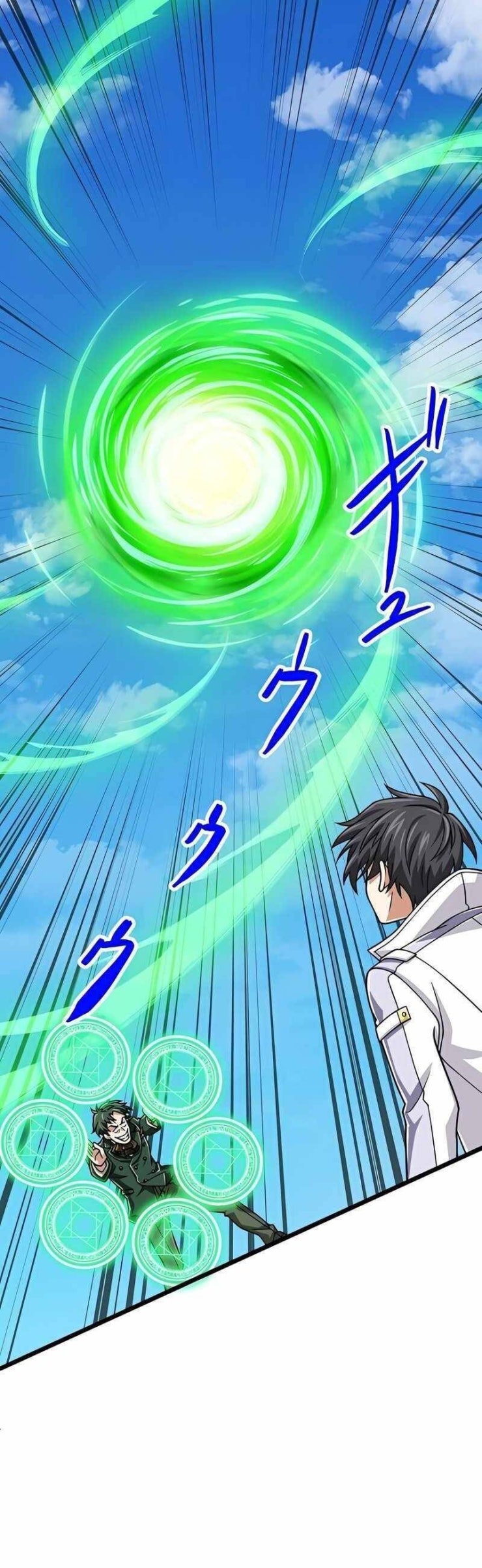 Đại Hiền Nhân Ma Thuật Cấp 99990000 - Page 37