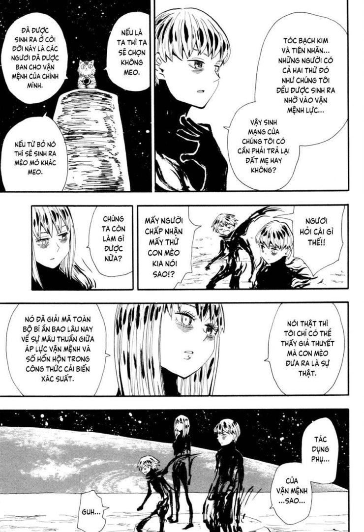 Sengoku Youko - Page 7