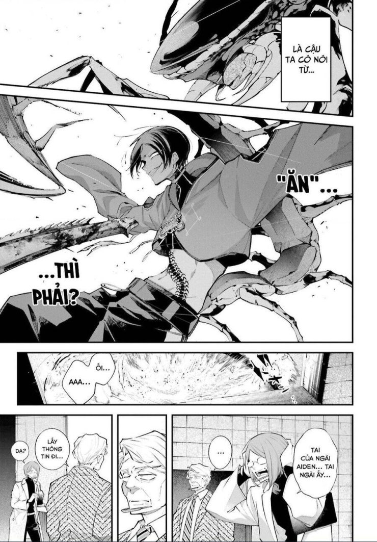 Chiến Tuyến Siêu Cường - Page 6