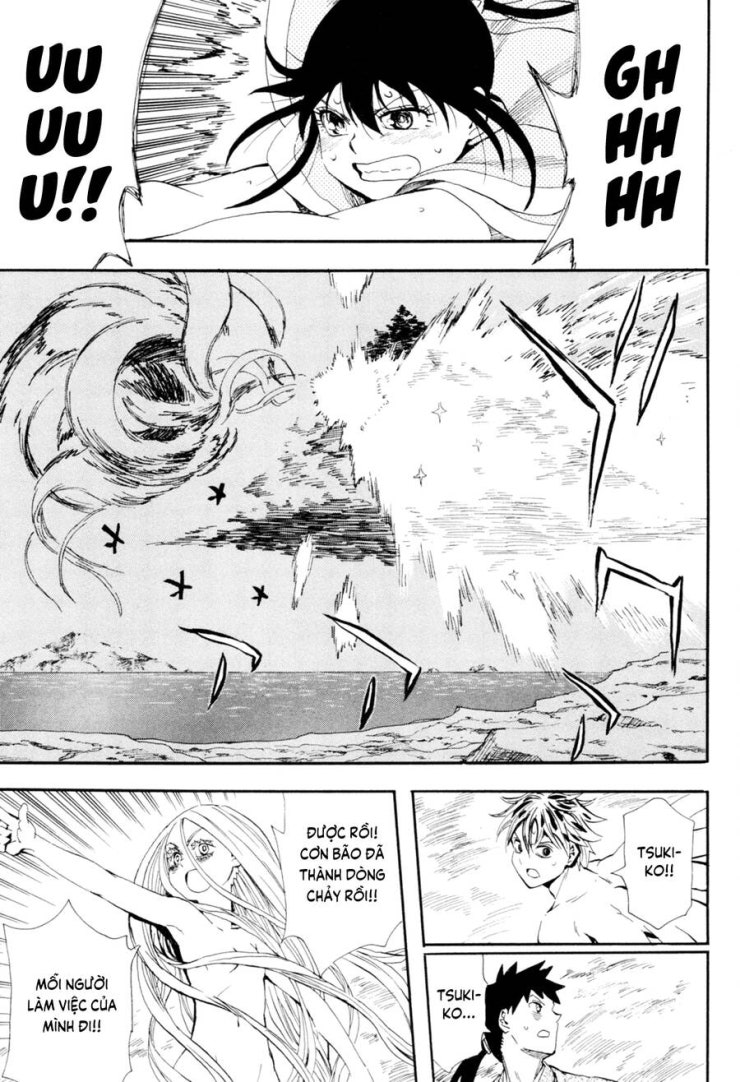 Sengoku Youko - Page 8