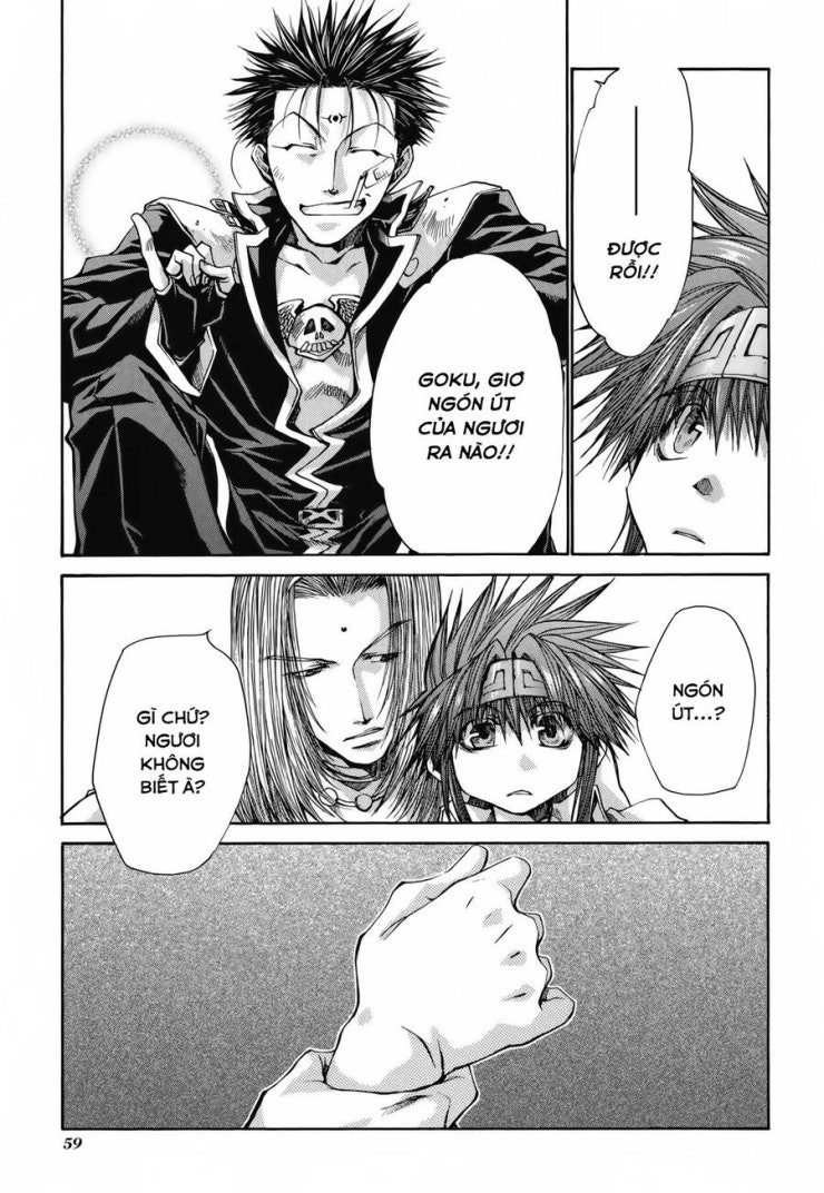 Saiyuki Gaiden - Page 19