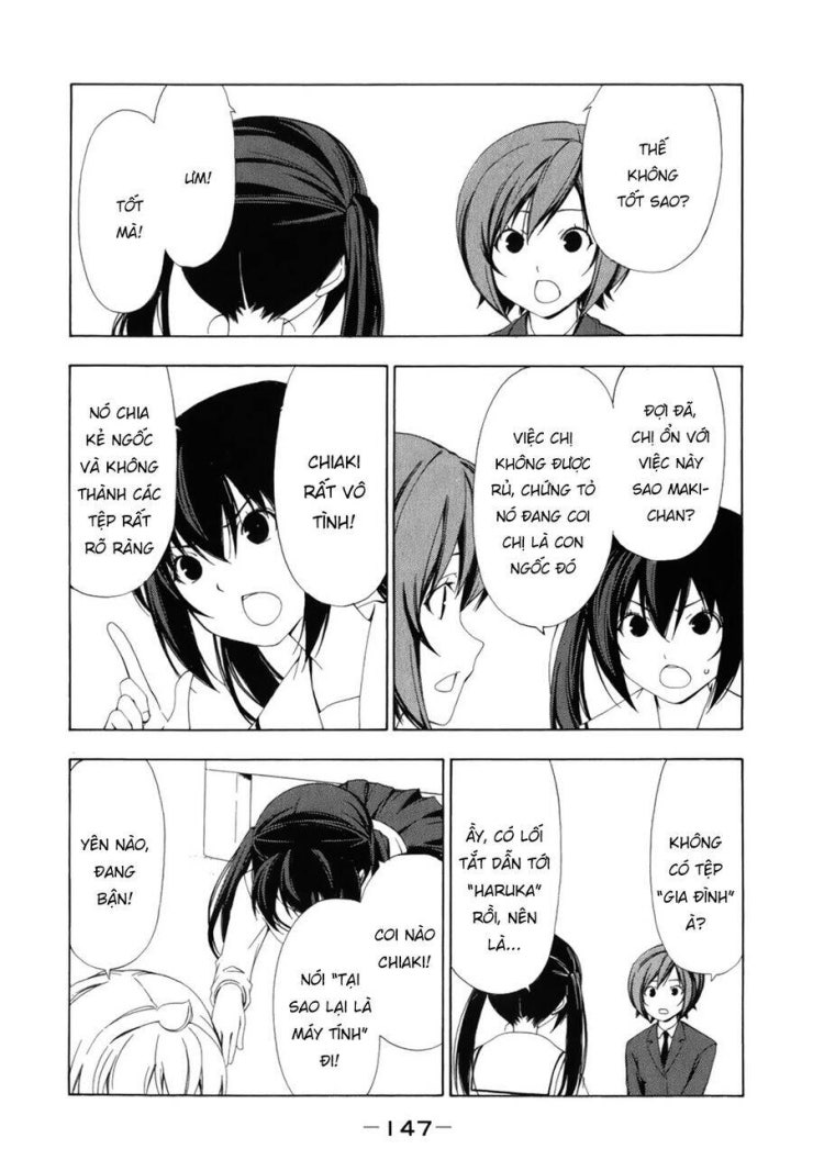 Minami-ke - Page 8