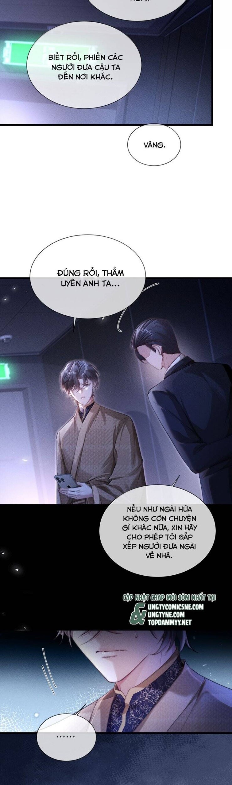 Kế Hoạch Tự Dưỡng Cuồng Khuyển - Page 14