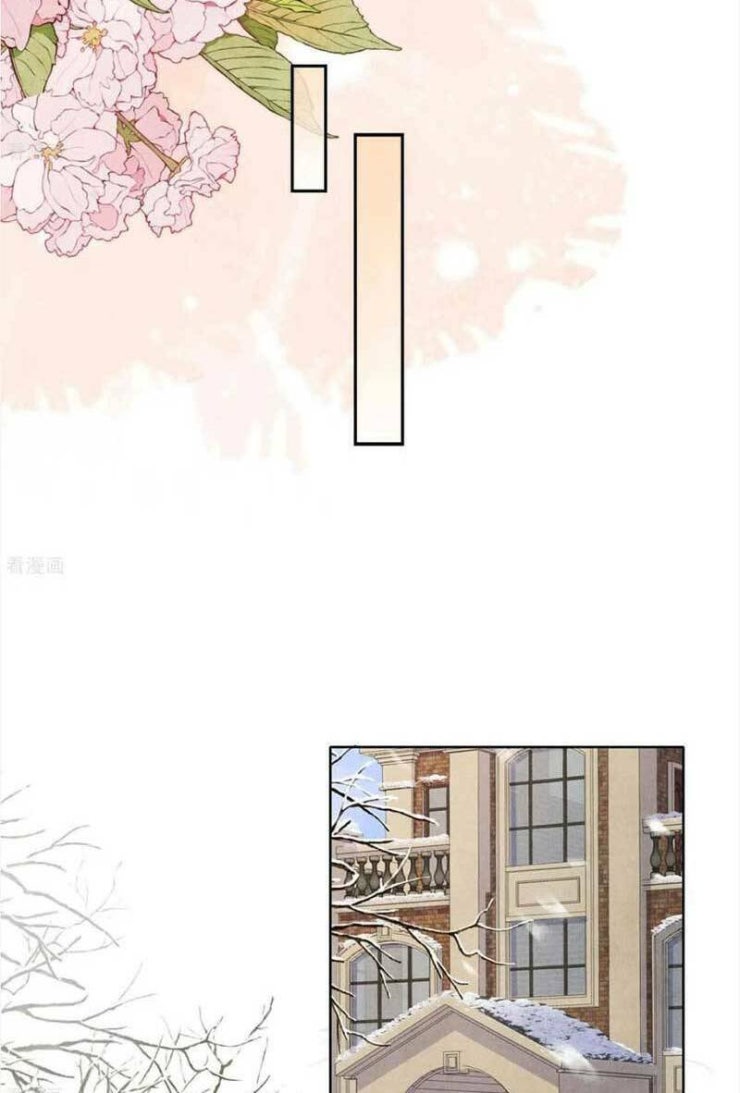 Tôi Có Ông Chồng Hay Ghen - Page 8