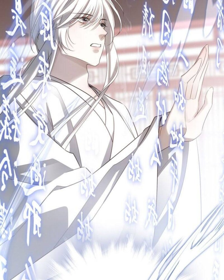 Sau Khi Chết Ta Trở Thành Nốt Chu Sa Của Ca Ca - Page 69