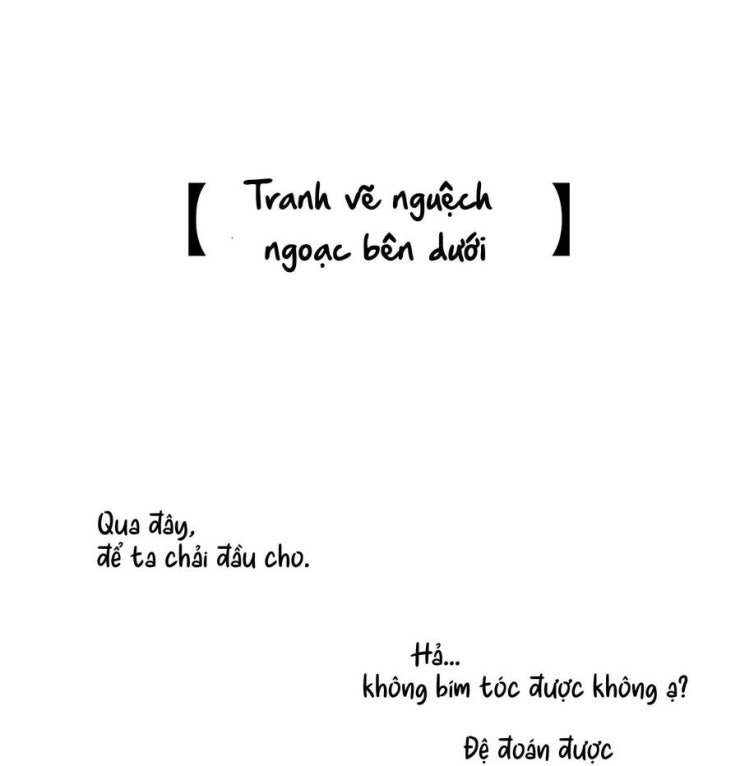 Sau Khi Chết Ta Trở Thành Nốt Chu Sa Của Ca Ca - Page 51
