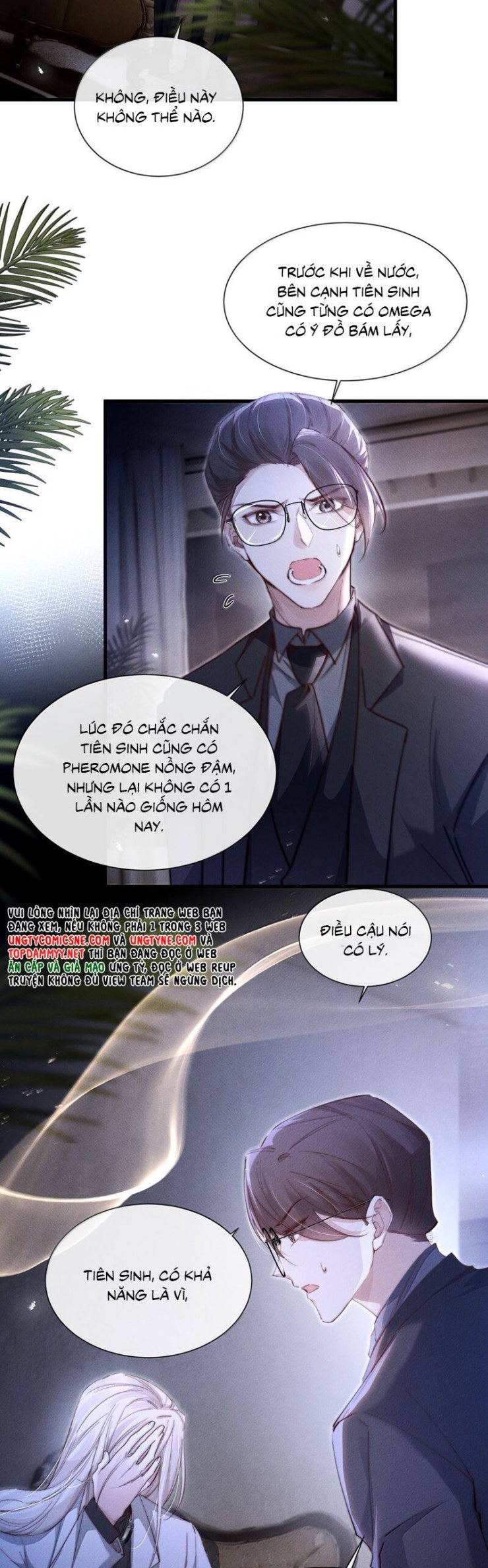 Kế Hoạch Tự Dưỡng Cuồng Khuyển - Page 4