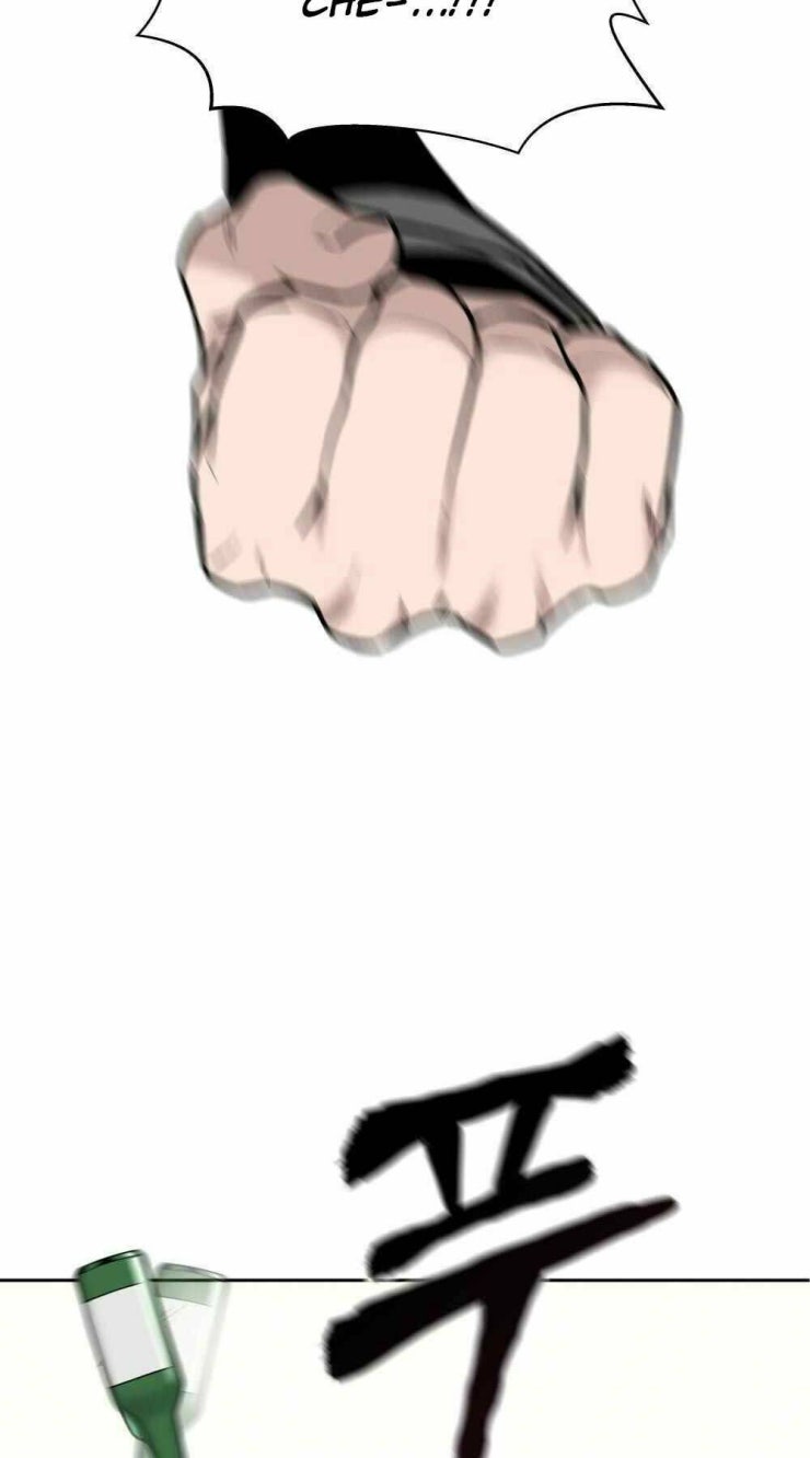 Giang Hồ Thực Thi Công Lý - Page 92