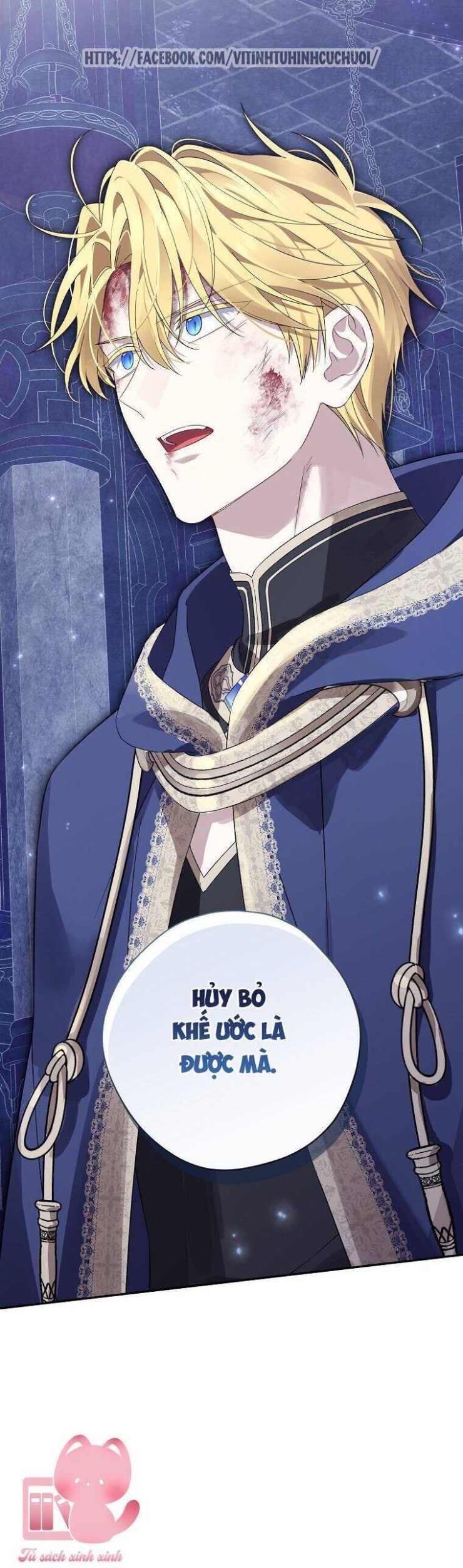 Thực Ra Tôi Mới Là Thật - Page 32