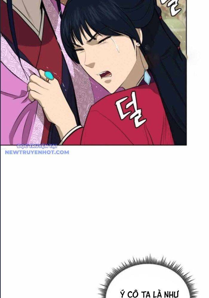 Thái Thú Kang Jin Lee - Page 21