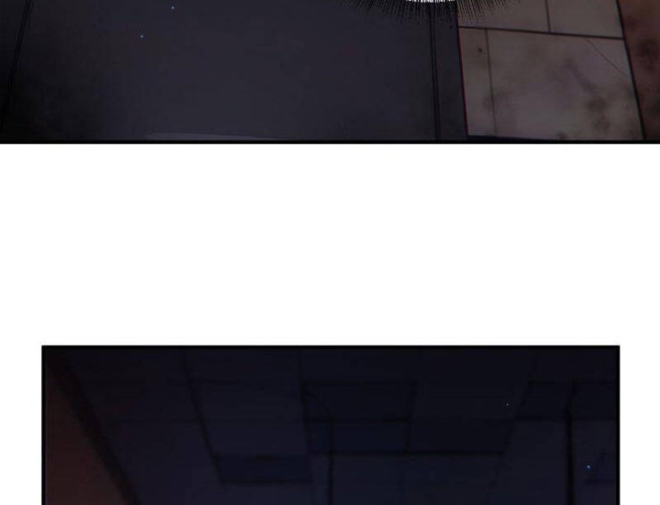 Người Chơi Hệ Tu La - Page 94