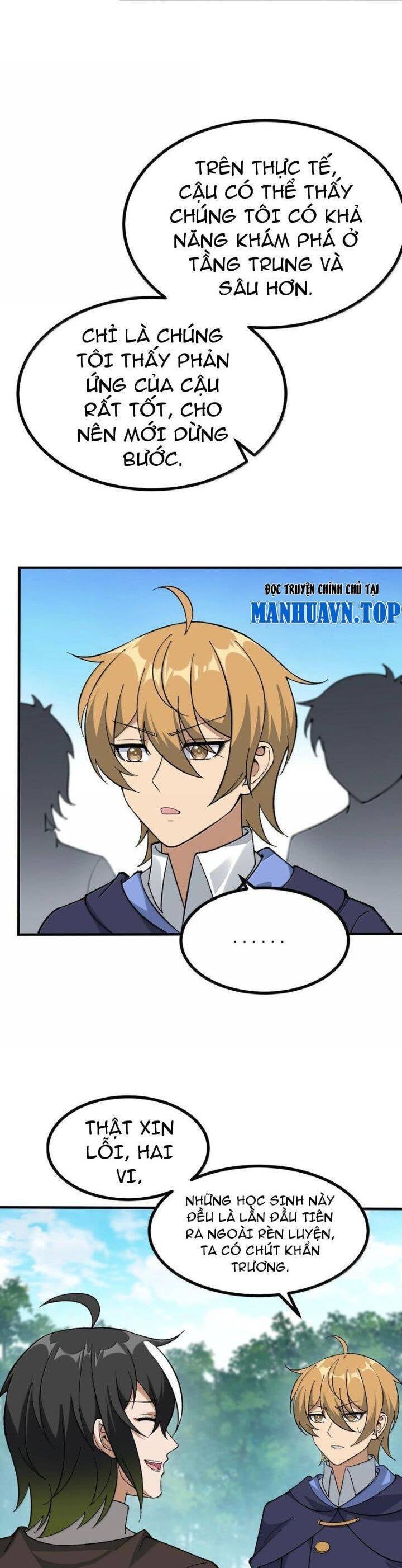 Thiên Đạo Này Cũng Không Ngốc Lắm - Page 11