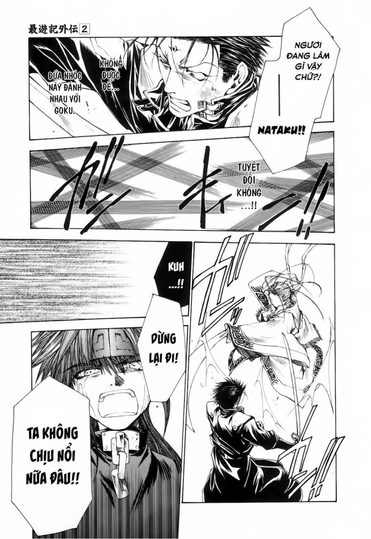 Saiyuki Gaiden - Page 7