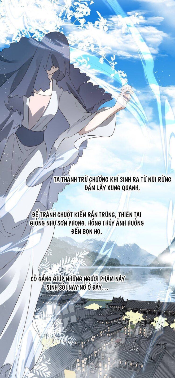 Sau Khi Chết Ta Trở Thành Nốt Chu Sa Của Ca Ca - Page 8