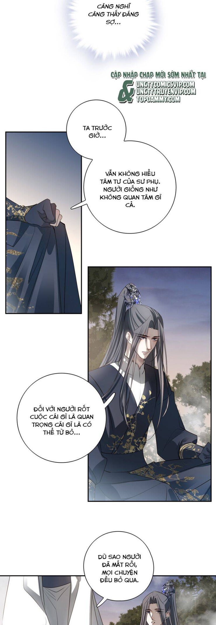 Sau Khi Chết Ta Trở Thành Nốt Chu Sa Của Ca Ca - Page 16