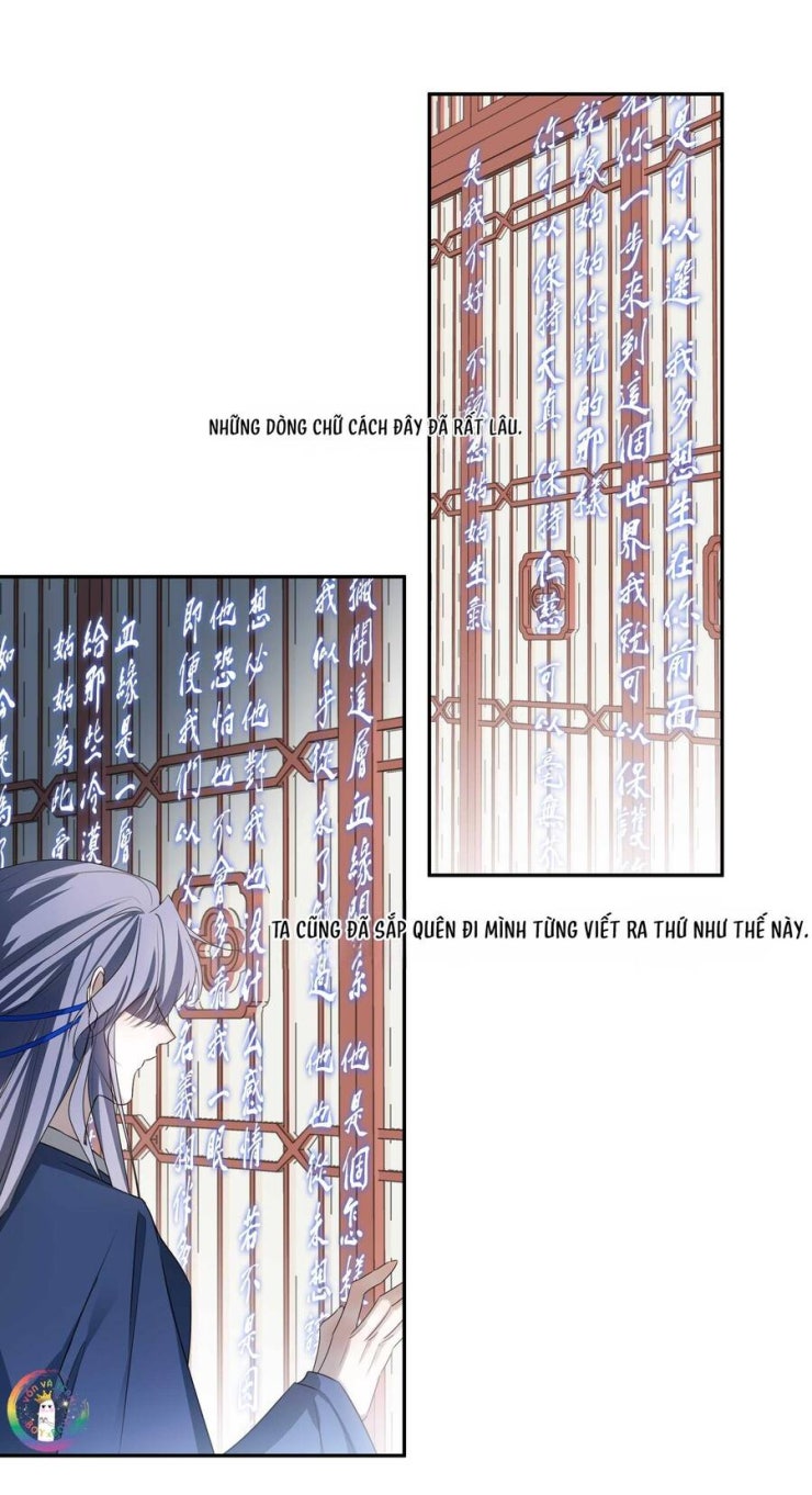 Sau Khi Chết Ta Trở Thành Nốt Chu Sa Của Ca Ca - Page 17