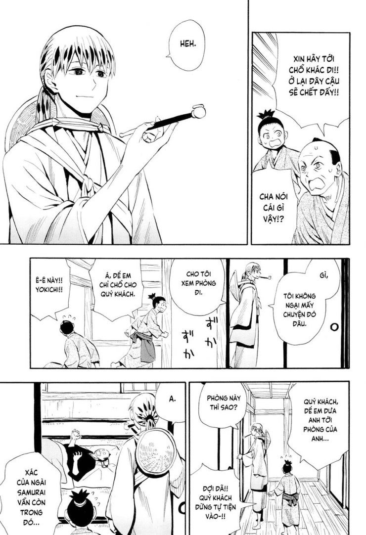 Sengoku Youko - Page 6