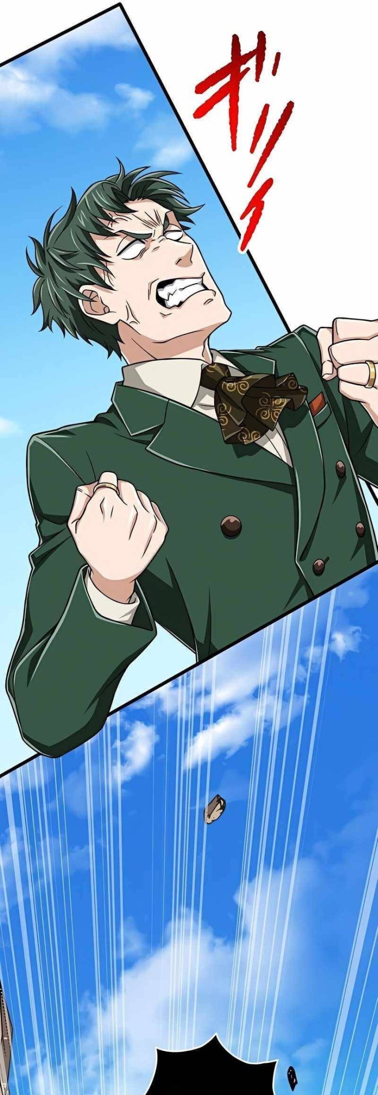 Đại Hiền Nhân Ma Thuật Cấp 99990000 - Page 42