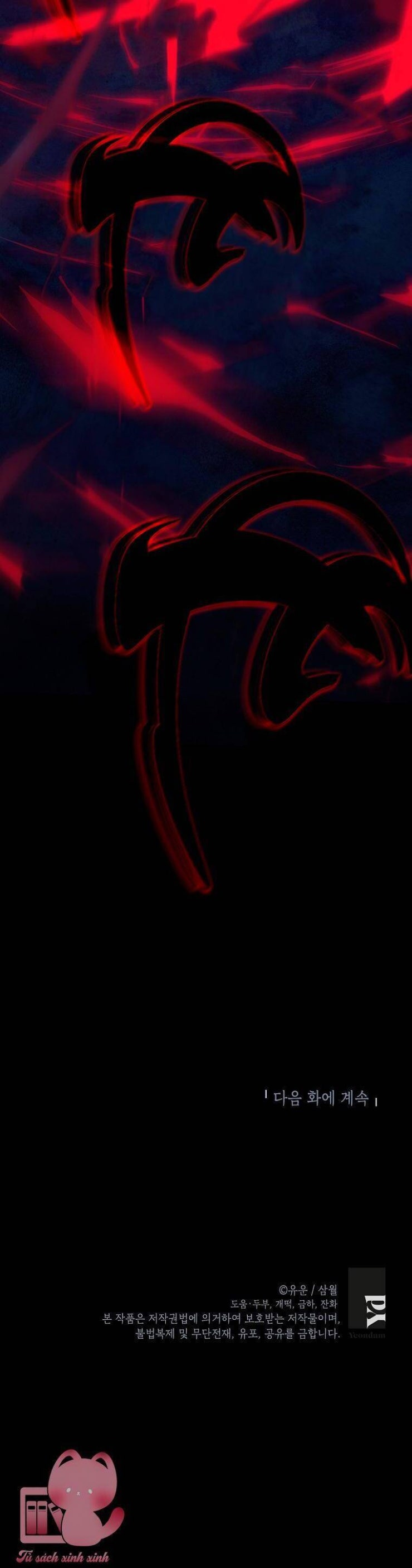 Thực Ra Tôi Mới Là Thật - Page 61