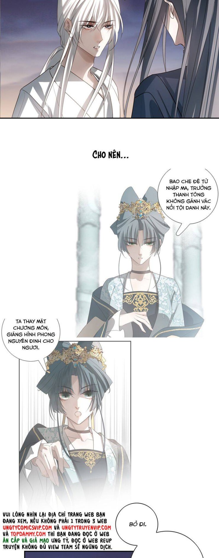 Sau Khi Chết Ta Trở Thành Nốt Chu Sa Của Ca Ca - Page 10