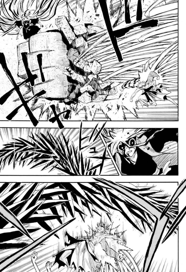 Sengoku Youko - Page 6