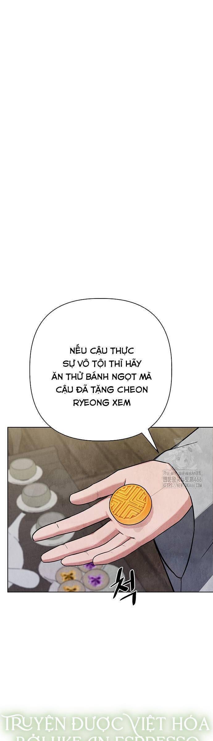Quỷ Hồn - Page 9
