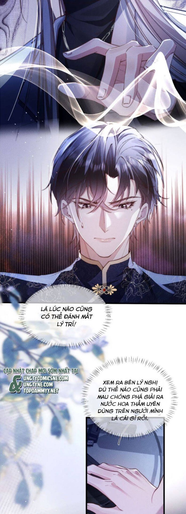 Kế Hoạch Tự Dưỡng Cuồng Khuyển - Page 22