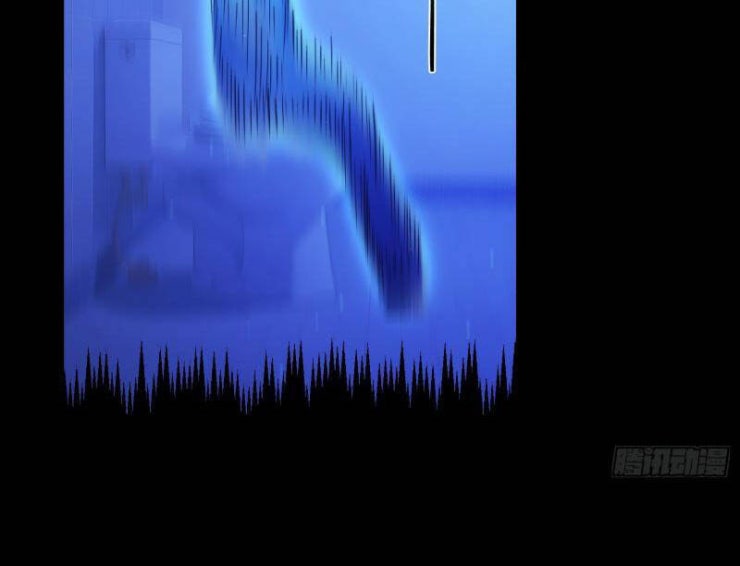 Người Chơi Hệ Tu La - Page 132