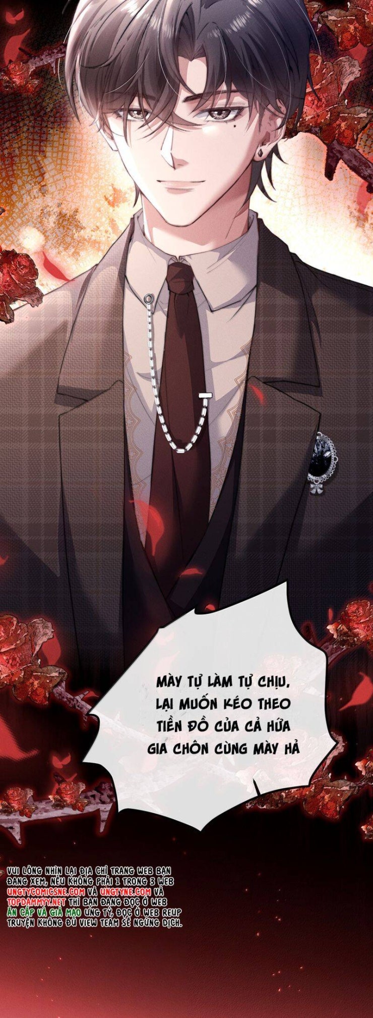 Kế Hoạch Tự Dưỡng Cuồng Khuyển - Page 25