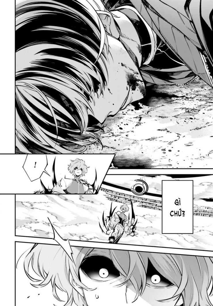 Chiến Tuyến Siêu Cường - Page 11