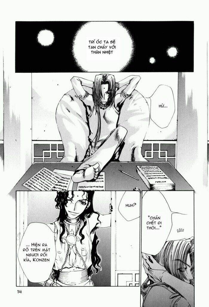 Saiyuki Gaiden - Page 6