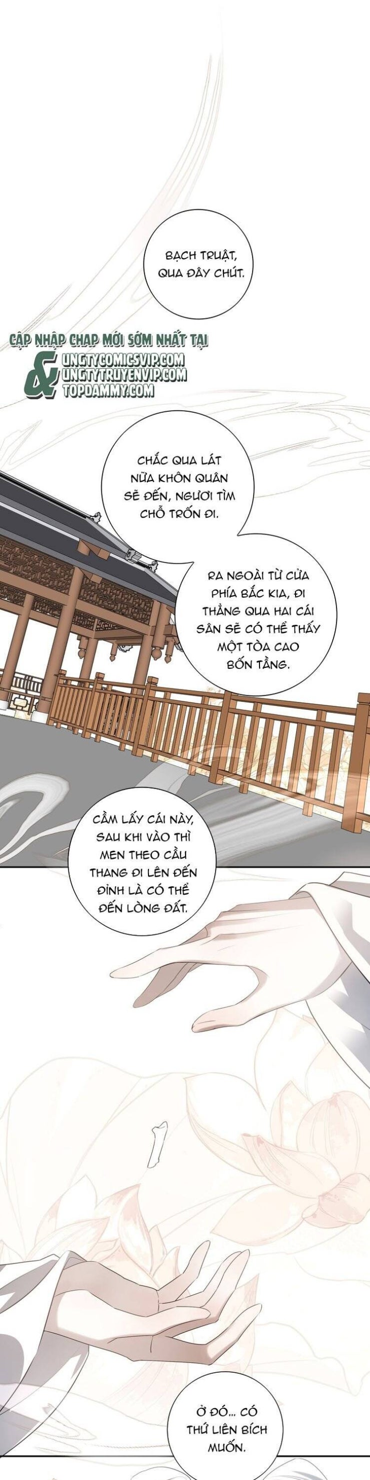 Sau Khi Chết Ta Trở Thành Nốt Chu Sa Của Ca Ca - Page 41