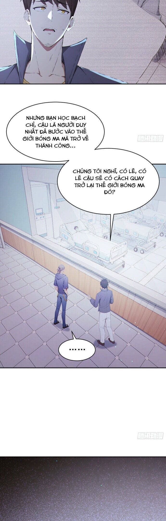 Người Chơi Hệ Tu La - Page 15