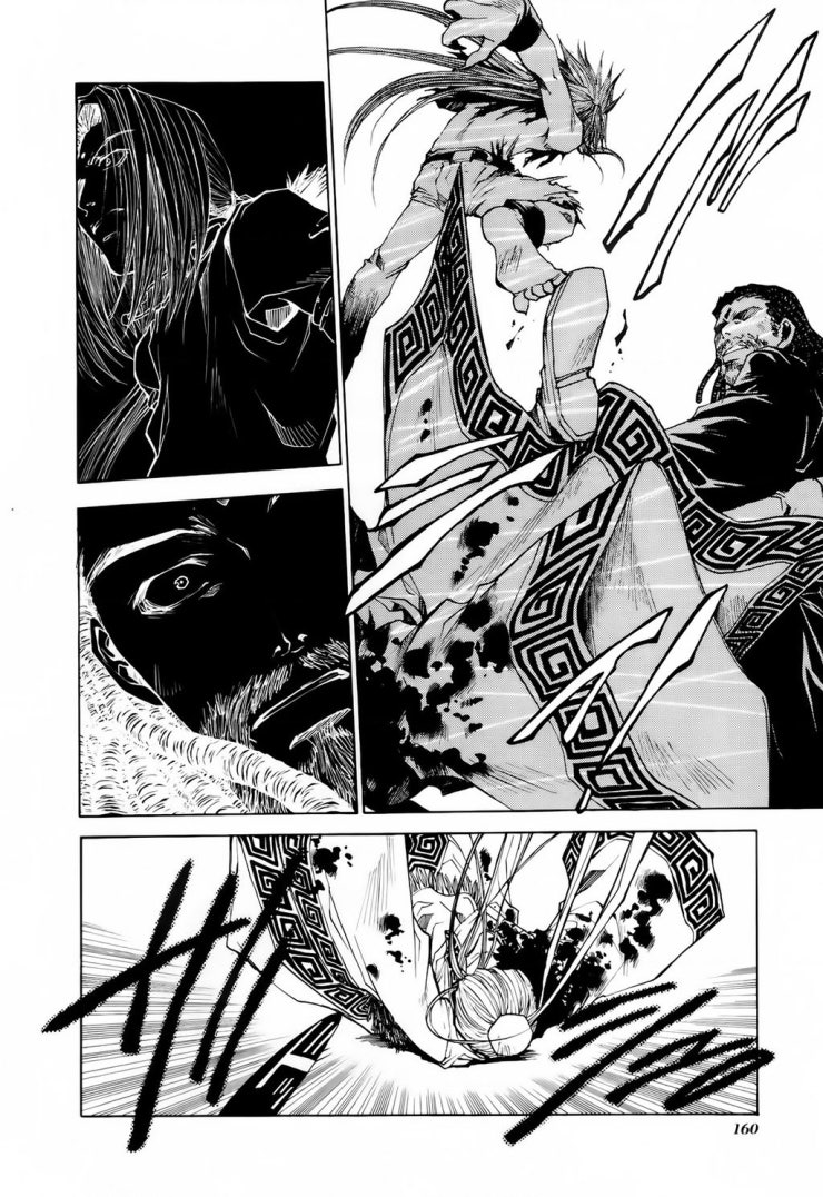 Saiyuki Gaiden - Page 12