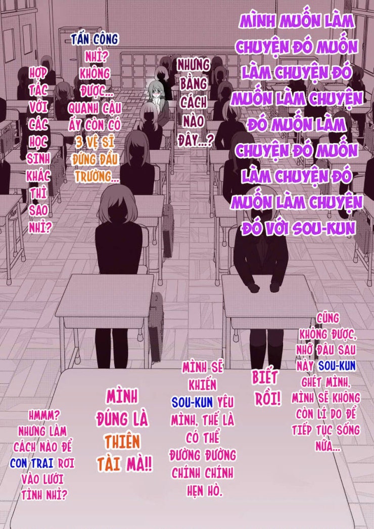 Dị giới nơi tỉ lệ nam nữ là 139 được coi là một chuyện bình thường - Page 12