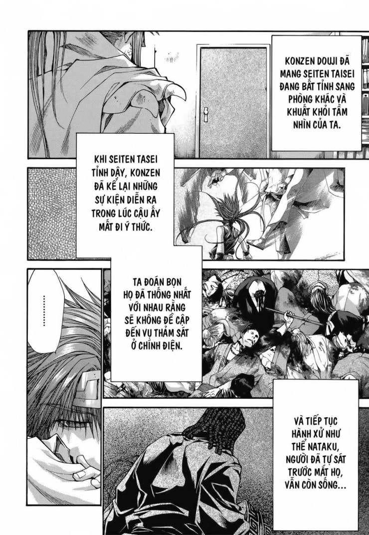 Saiyuki Gaiden - Page 6