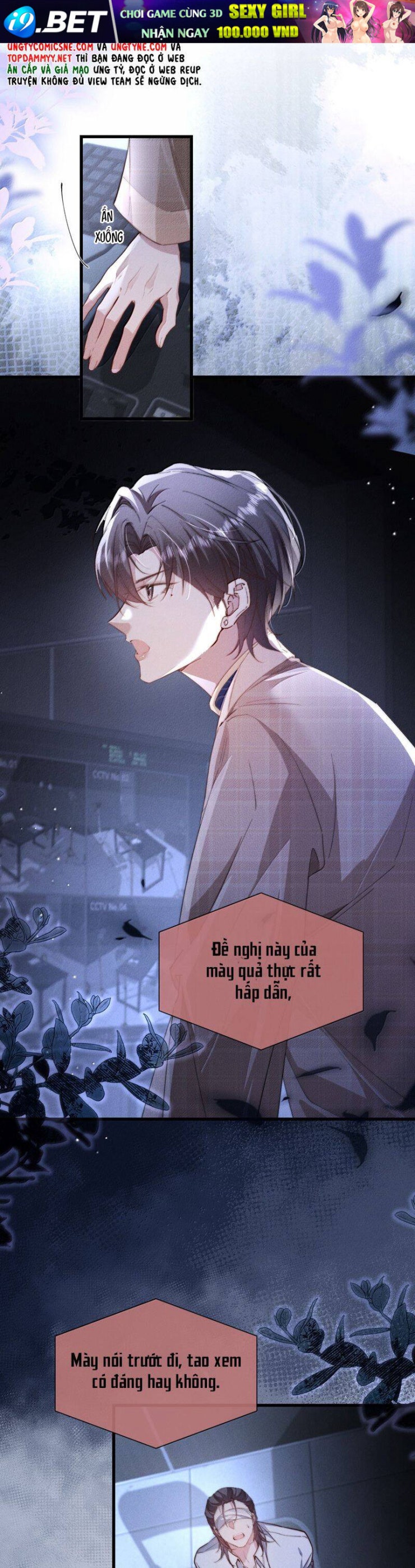 Kế Hoạch Tự Dưỡng Cuồng Khuyển - Page 4