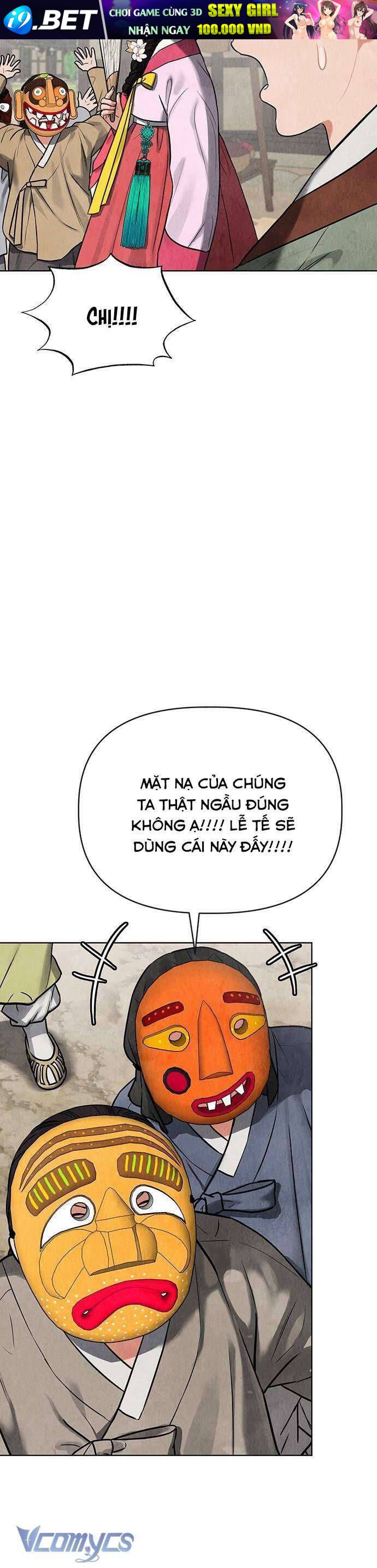 Quỷ Hồn - Page 15