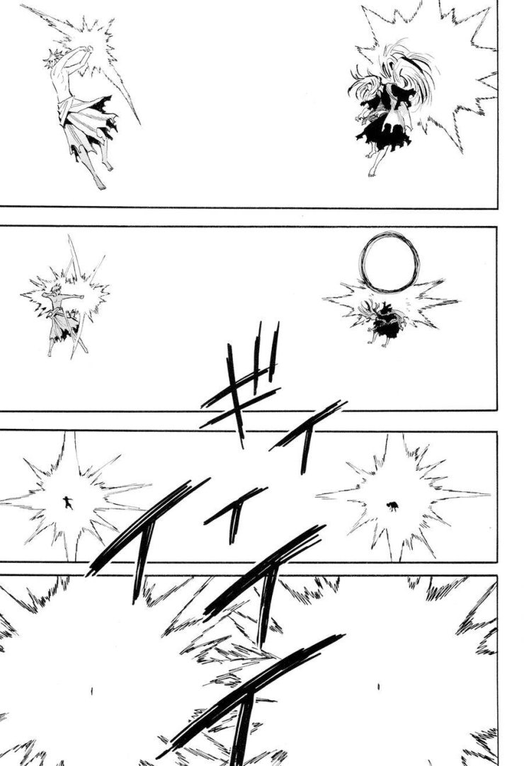 Sengoku Youko - Page 11