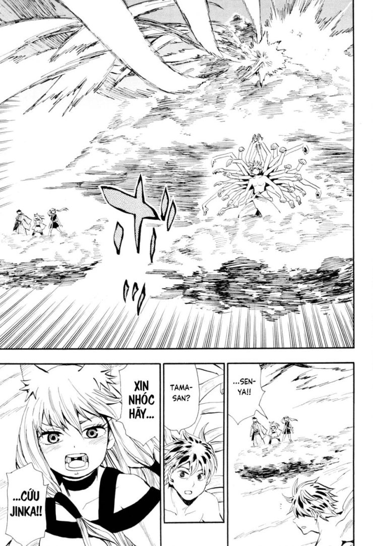 Sengoku Youko - Page 10
