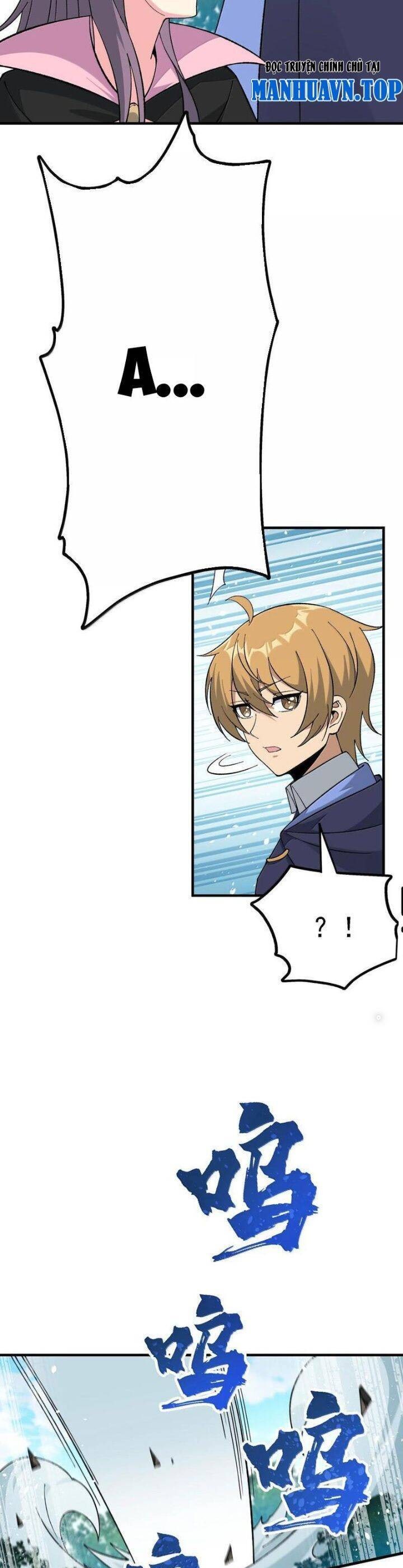 Thiên Đạo Này Cũng Không Ngốc Lắm - Page 4