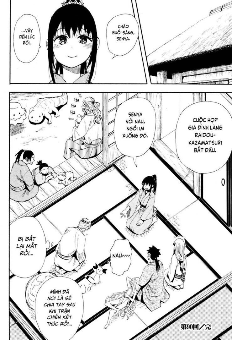 Sengoku Youko - Page 28