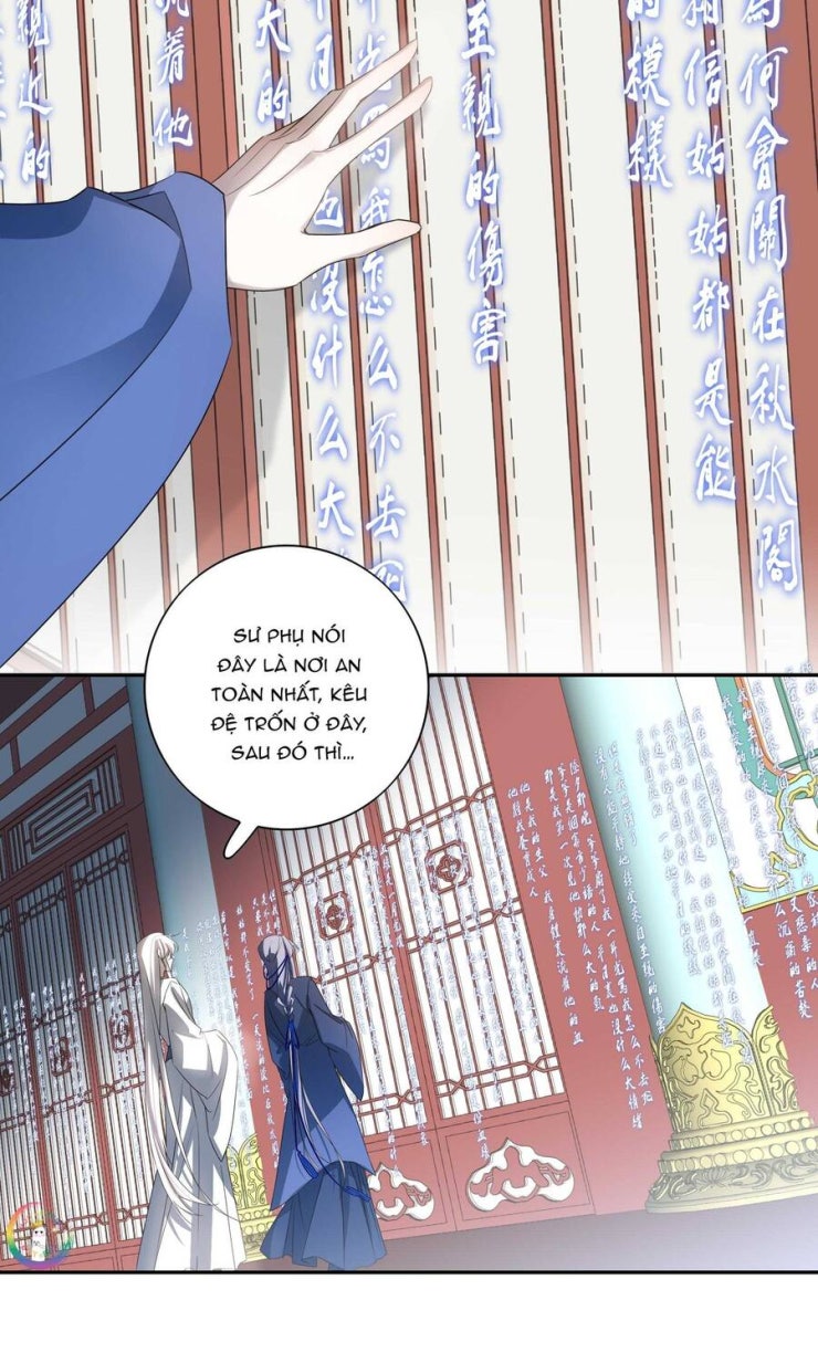 Sau Khi Chết Ta Trở Thành Nốt Chu Sa Của Ca Ca - Page 16