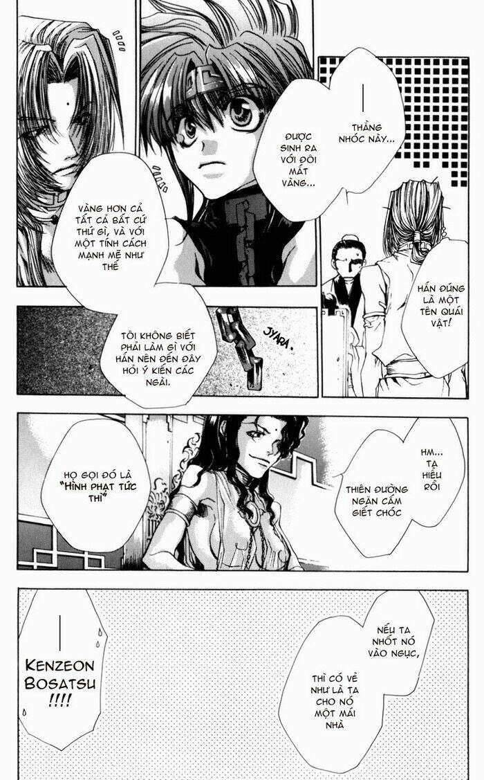 Saiyuki Gaiden - Page 15