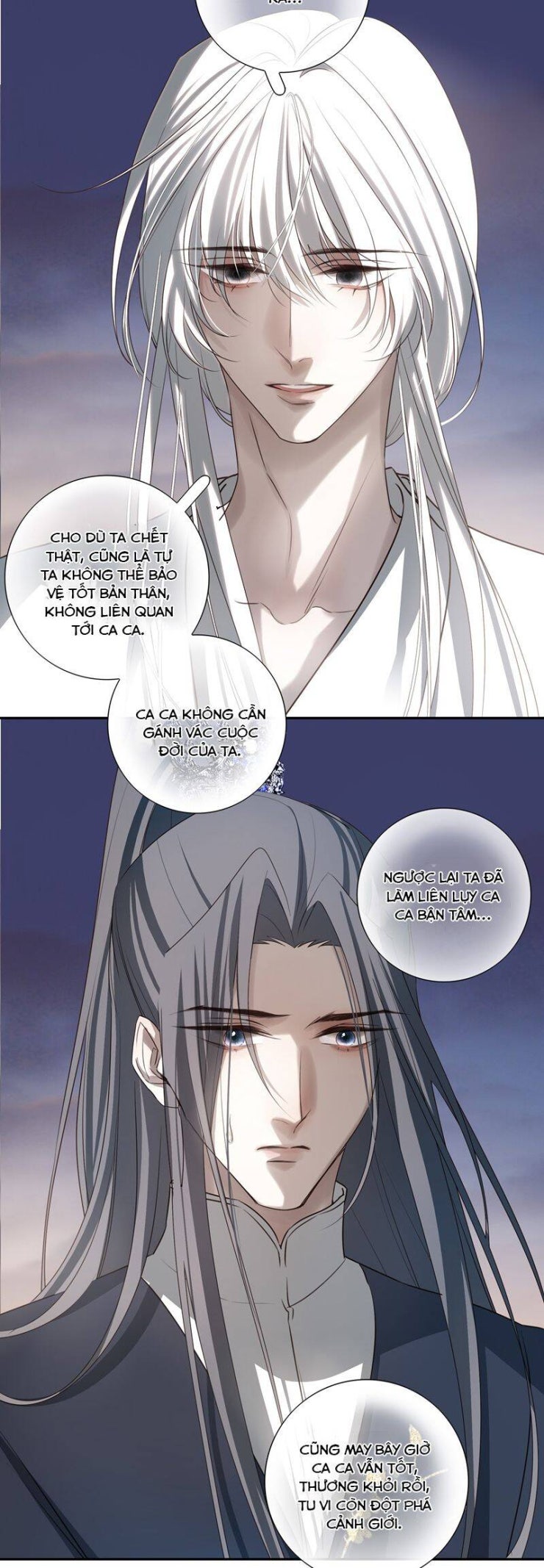 Sau Khi Chết Ta Trở Thành Nốt Chu Sa Của Ca Ca - Page 21