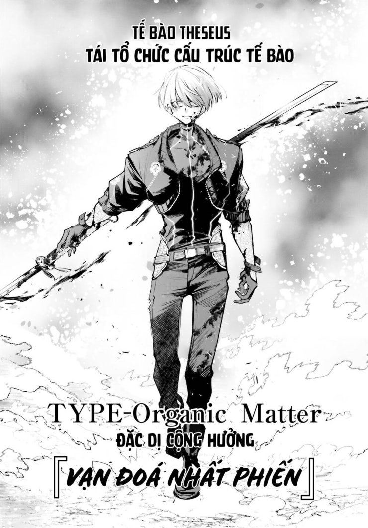 Chiến Tuyến Siêu Cường - Page 16