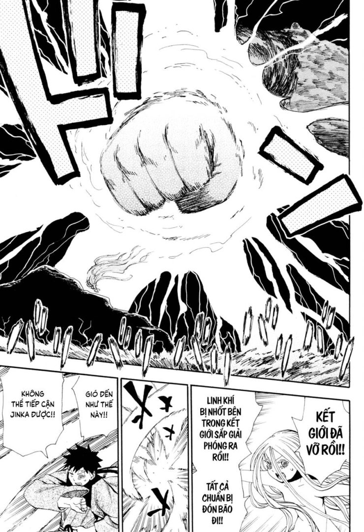 Sengoku Youko - Page 6