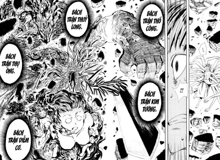 Sengoku Youko - Page 18