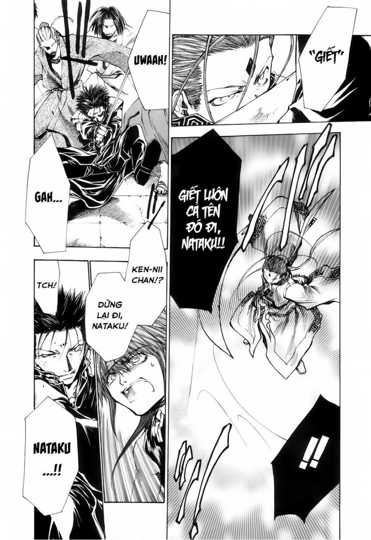 Saiyuki Gaiden - Page 6